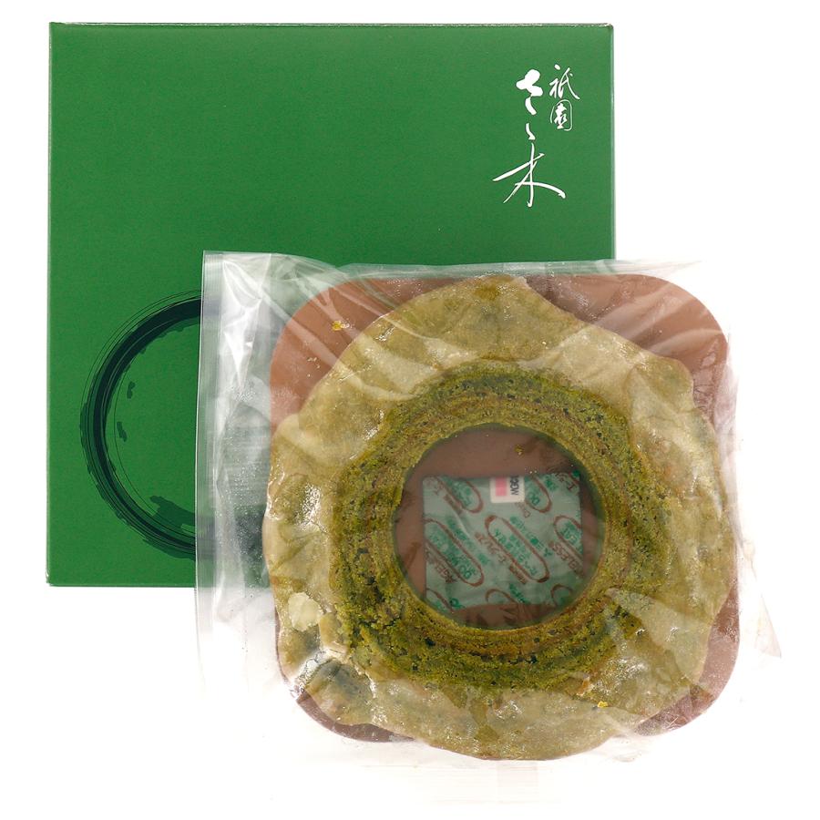 祇園さゝ木 抹茶バウムクーヘン プレゼント ギフト 洋菓子 京都 祇園