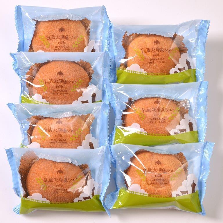 「乳蔵」北海道シュークリーム7個 ギフト プレゼント ご褒美 贈り物 贈答品送料無料|gurumeokoku|02