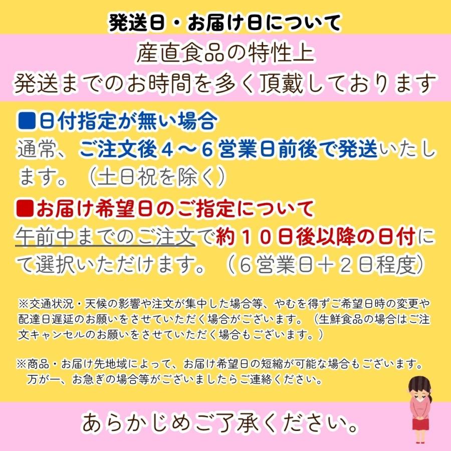 毛がに 4尾 約1.8ｋｇ 北海道産 差し上げ物 差し上げ物 ご報奨金 差し上げ物 差し上げる品  貨物輸送無料 爆買