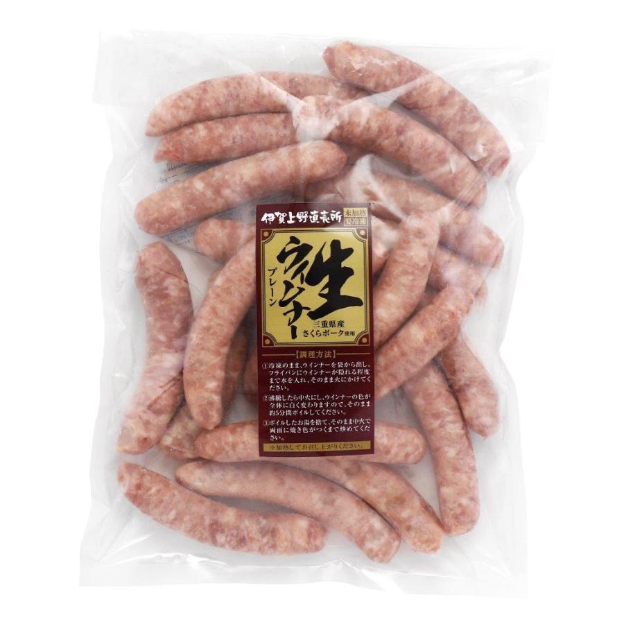 600ｇ さくらポーク生ウインナー プレーン ウィンナー ソーセージ さくらポーク 三重 産地直送満足便 グルメ王国 通販 Paypayモール
