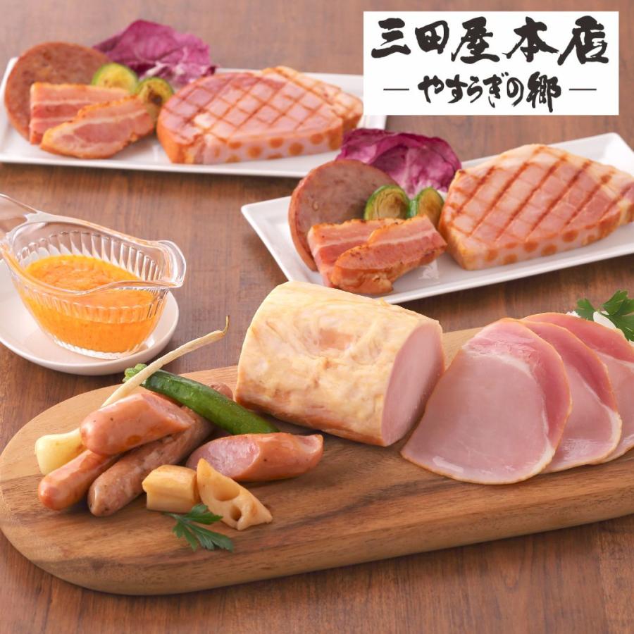 ハ*!様 ハムの本屋さん専用 ハ*!様 ハムの本屋さん専用 ハ*!様 ハムの本屋さん専用