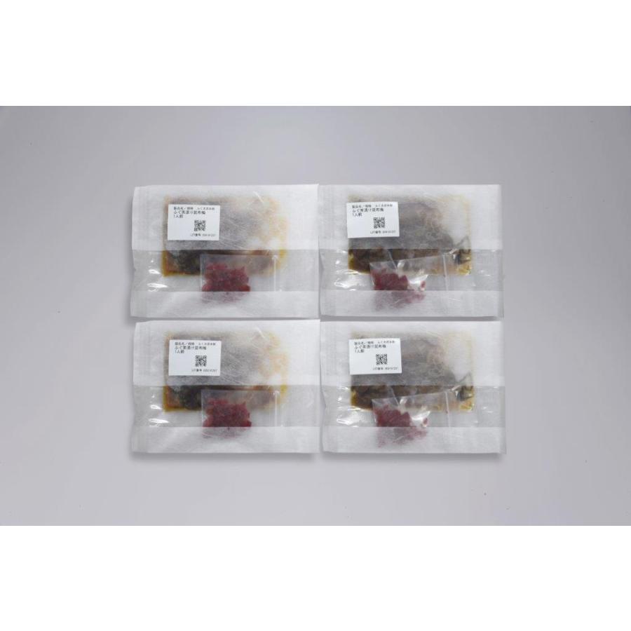 山口県萩産活〆まふく生茶漬け ４人前 ふぐ 河豚 フグ 産地直送満足便 グルメ王国 通販 Paypayモール