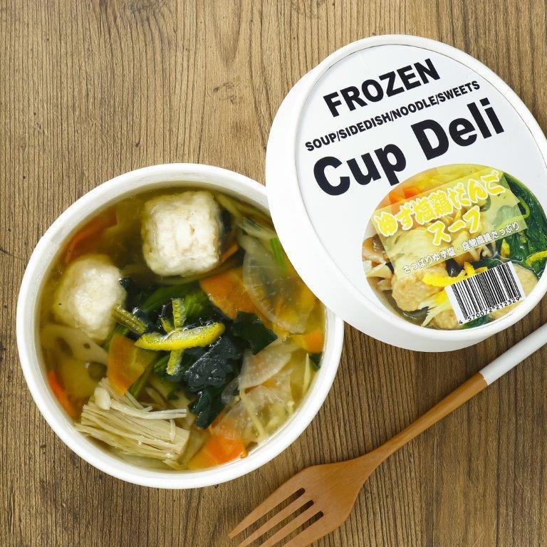 CupDeli ゴロゴロ具材の4種のスープセット 宮崎 都城 スープ 冷凍 野菜