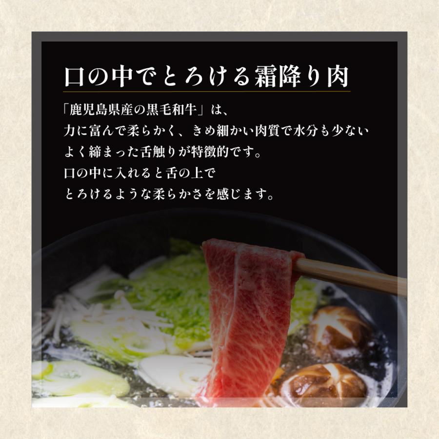 2点セット★特選黒毛和牛特上カルビ500g+黒豚しゃぶしゃぶ900g 黒豚しゃぶしゃぶ 黒毛和牛 セット 鹿児島 つゆ付 800g ギフト