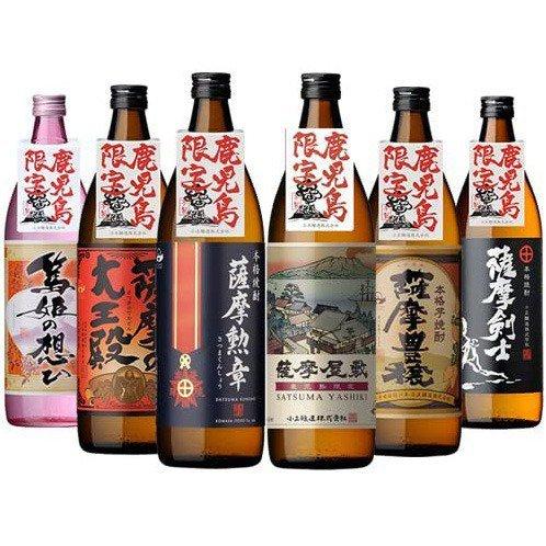 小正醸造 芋焼酎 ふるさと鹿児島 限定焼酎 飲み比べ 900ml×6本セット