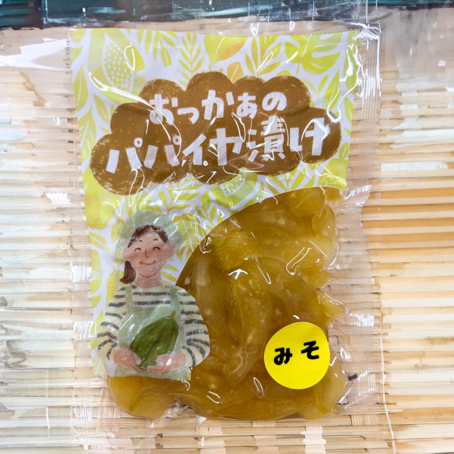 ☆鹿児島 沖永良部 パパイヤの味噌漬けスライス 120g×3袋 漬け物 漬物