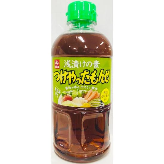 つけやったもんせ500ml ギフト 特産品 鹿児島県産 : かごしまぐるり