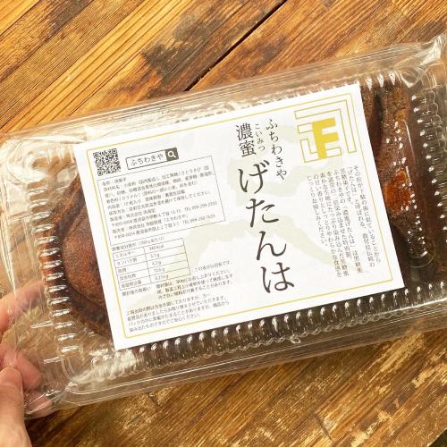「縁」150ｃｍ～157ｃｍ 綸子地 黒地 鹿の子絞り 付下げ 正絹 Ｃ９０６ 鹿の子/お仕立て上がり袷せ着物-No.235【ML各サイズ/地色：紫色/国産