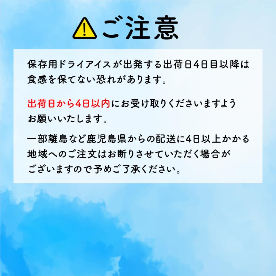 爆買 白くま アイス お中元 南国 白くまデラックス いちごDX 8個セット セイカ食品 白くまアイス しろくま アイス 鹿児島 しろくまアイス ギフト |  | 05