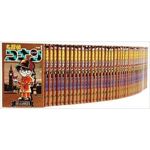 名探偵コナン コミック 1-83巻セット (少年サンデーコミックス
