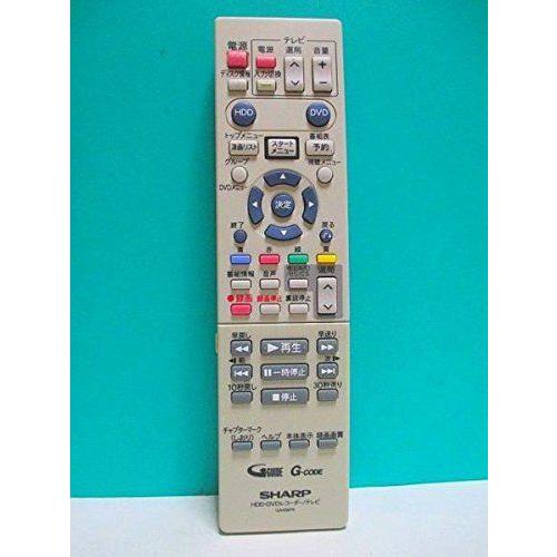 シャープ Hdd Dvdリモコン Ga426pa リモコン レビュー高評価の商品 Immigrationbangkok Com