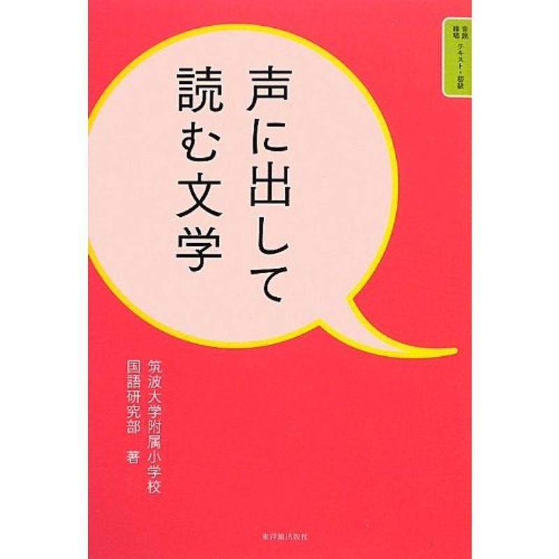 クロススピード 17インチ 3本 ノートやマーチに ディスカウント