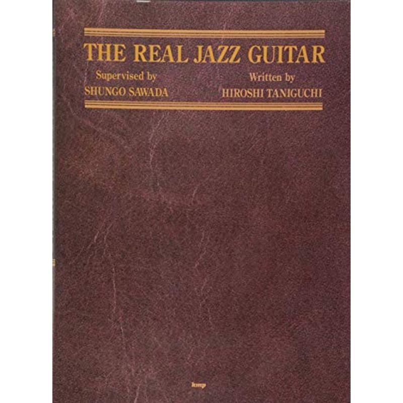 Jazz guitar 奏法 理論 譜面 教則 アドリブ 5冊セット 絶版レア Jazz
