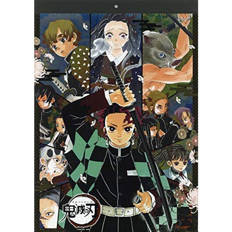 注目ブランド 鬼滅の刃 コミックカレンダー19 ジャンプコミックス カレンダー Www Gatorheatandair Com