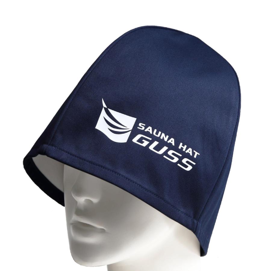 Sauna Hat Guss 新感覚サウナハット 30日間の耐久保証付き 激安 新作 髪の毛保護 サウナキャップ サウナグッズ プレゼント 岩盤浴 父の 日 温泉 誕生日 風呂 サ道 母の日