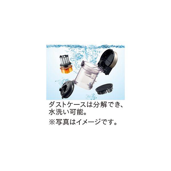 日立/サイクロンクリーナー/CV-S920-C 【公式通販】