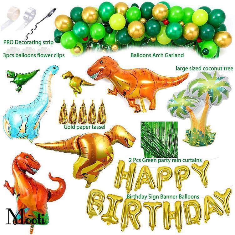 誕生日 飾り付け 恐竜 HAPPY BIRTHDAY 風船 バルーン バースデー セット 誕生日装飾セット 飾り バルーン デコレーション｜guti-st｜04