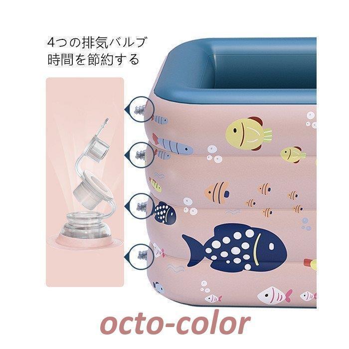 浴槽 バスタブ ファミリープール 家庭用 子供用 プール 大型大きいプール 四角 屋内屋外用 子供用_3