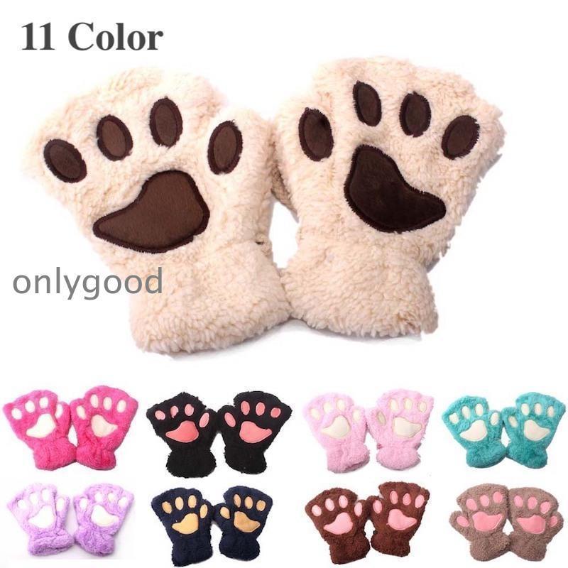 手袋 指なし キッズ 子供用 男の子 女の子 猫の手 肉球 秋 冬かわいいお出かけ ボア ふわふわ もこもこ 温かい カラバリ豊富 防寒 | 
