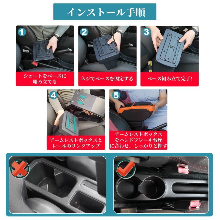 新型 スズキ アルト HA37S/HA97S マツダ キャロル HB37S/HB97S 専用