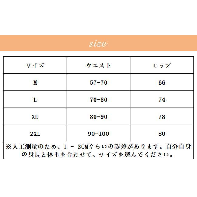 ヒップアップショーツ お尻パッド 補正下着 桃尻 ヒップ パット 美尻 立体ボディ ガードル パッド入りショーツ｜guti-st｜07