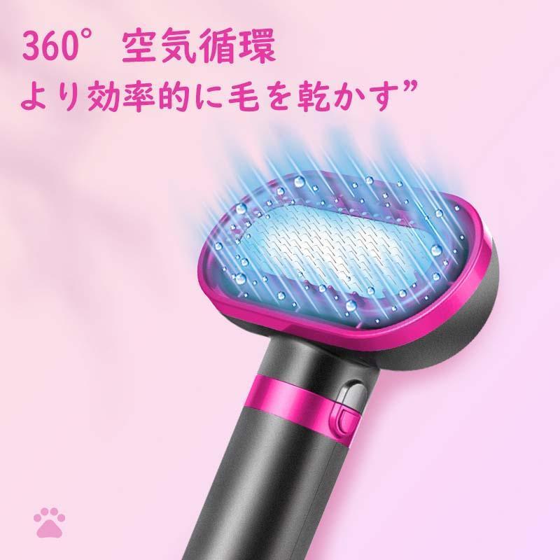 ペット用品 グッズ　美容 猫犬用グルーミング ヘアドライヤー ペットヘア乾燥機 犬の毛送風機 小動物ヘアブロワー 風量温度調節可能 安全｜guti-st｜07