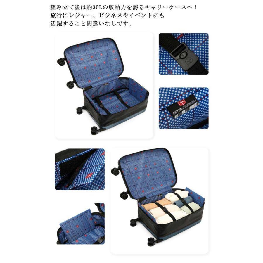 折りたたみキャリーバッグ キャリーケース 折り畳み スーツケース 1-5泊 キャリーバッグ コンパクト 大容量 35L 機内持ち込み ｓサイズ 耐久性｜guti-st｜12