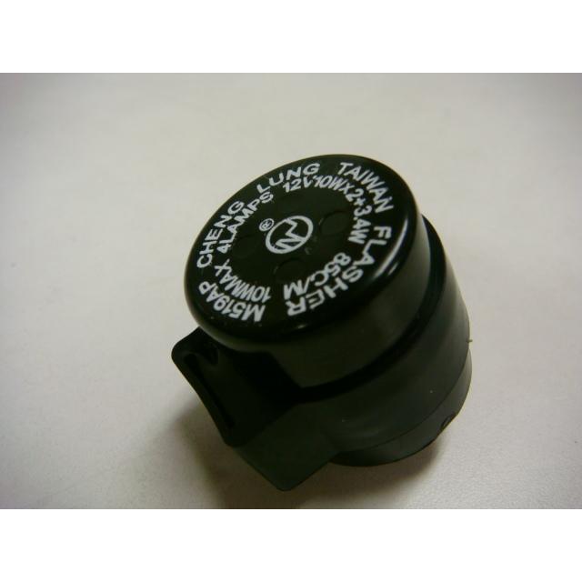 5100-4381 汎用 2極タイプ 高性能ICウィンカーリレー 作動音有 (Z1/Z2