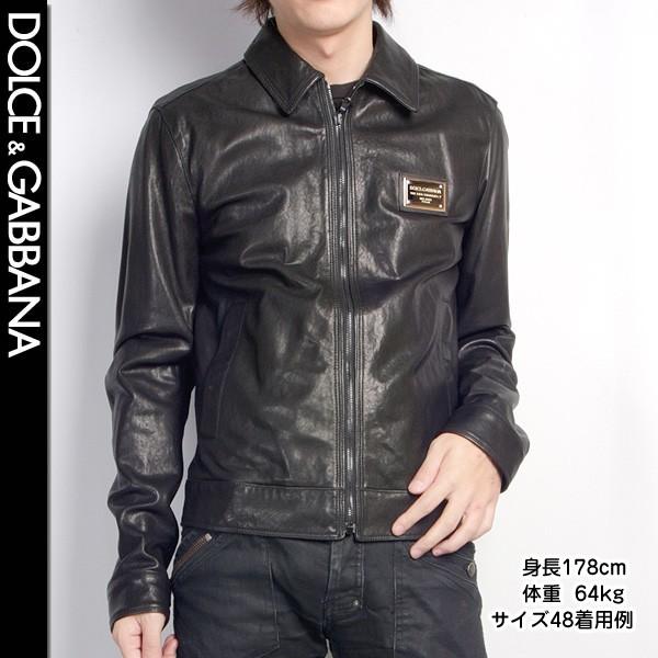 ドルチェ＆ガッバーナ(DOLCE&GABBANA) レザー ジャケットG9K38L FULQ3 N0000ブラック 黒