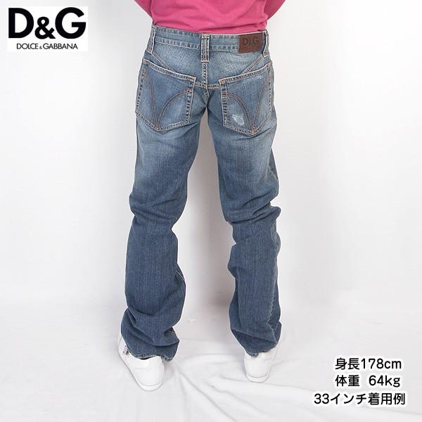 ドルチェ＆ガッバーナ DOLCE&GABBANA メンズ パンツ ボトムス ロゴ ダメージ加工・レザーロゴパッチ付きデニム MC1045 33350 700 ドルチェ＆ガッバーナ DOLCE&GABBANA メンズ パンツ ボトムス ロゴ ダメージ加工 レザーロゴパッチ付きデニム MC1045