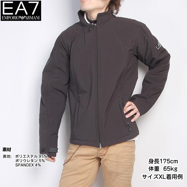 激安正規 09 ガッツブランドショップ エンポリオアルマーニ Emporio Armani 8w231ブラック 送料無料 メンズ ジップアップ 黒 ジャケット 送料無料 ストレッチ素材 ガッツブランドショップの ジャケット コーチジャケット