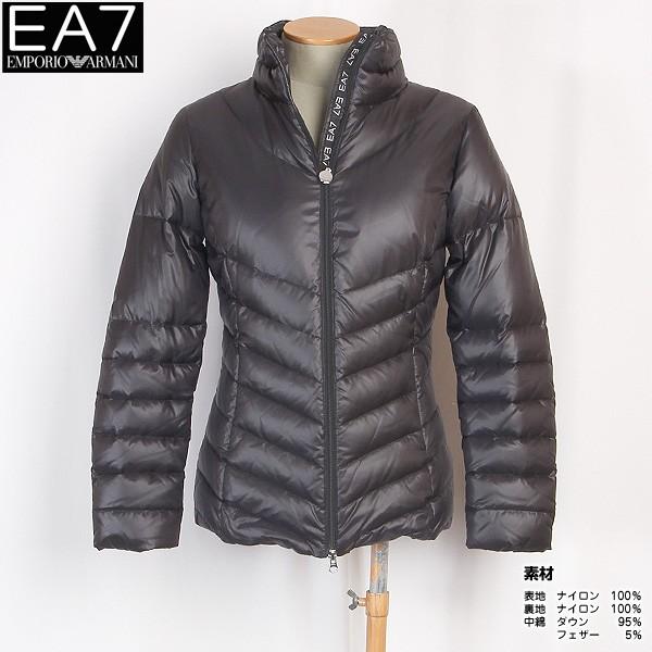 エンポリオアルマーニ Emporio Armani レディース アウター ダウンジャケット バックスモールロゴ ラインロゴ ジップea7ロゴ入りダウンジャケット R 1124 068 ガッツブランドショップ 通販 Yahoo ショッピング