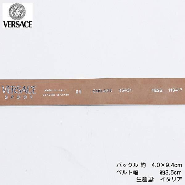 低価格 Sport ヴェルサーチスポーツ Versace サイズ60cm ヴェルサーチスポーツ Versace 白 ホワイト 940 ブランドロゴバックルベルト Sport 財布 帽子 ファッション小物