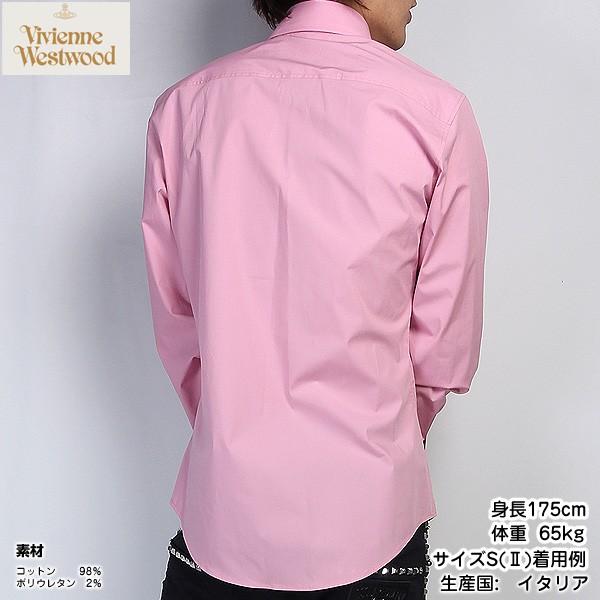 ヴィヴィアンウエストウッド Vivienne Westwood メンズ トップス 長袖