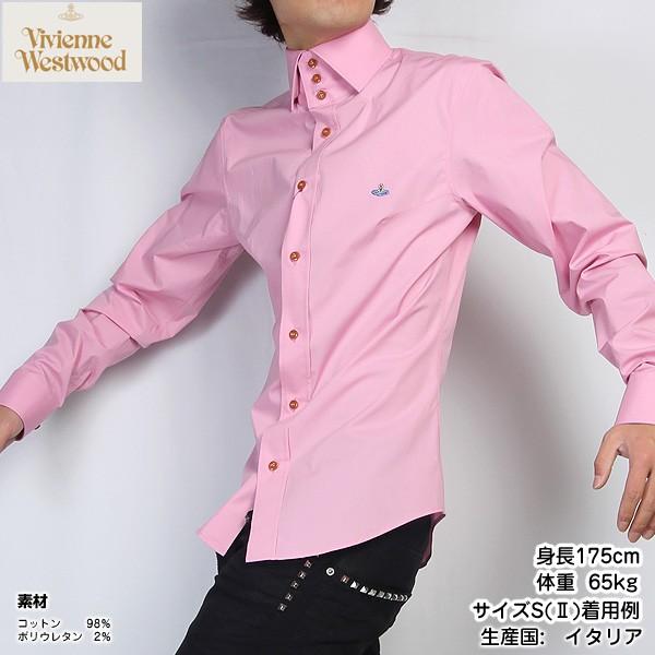 ヴィヴィアンウエストウッド Vivienne Westwood メンズ トップス 長袖