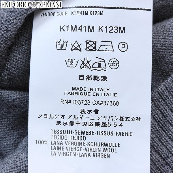 エンポリオアルマーニ EMPORIO ARMANI メンズ トップス ニット セーター 裾部分ロゴ・スリーブデザイン・ サマーニット グレー  K1M41M K123M 12A (R37981) :120925-24:ガッツブランドショップ 通販 