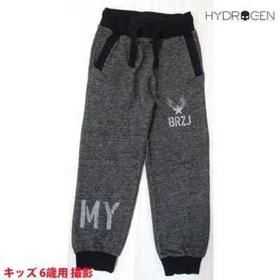 超安い品質 ハイドロゲン パンツ 110センチ 新品未使用 パンツ