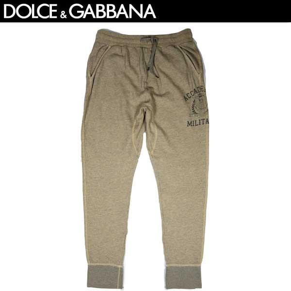 送料無料 ドルチェ ガッバーナ Dolce Gabbana メンズ ジップアップ パーカー セットアップ 上下セット ベージュ G9r46g G3oqaj G7eo7 S90 12a 17 ガッツブランドショップ 通販 Yahoo ショッピング