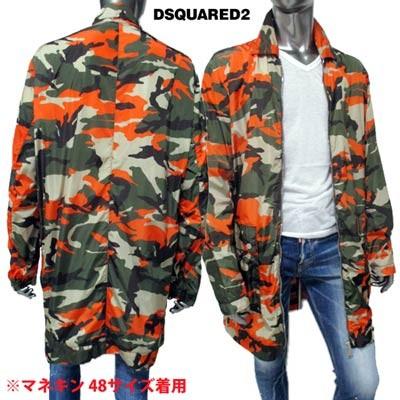 ディースクエアード アウター Dsquared2 メンズ R1200 42ならショッピング ランキングや口コミも豊富なネット通販 更にお得なpaypay残高も スマホアプリも充実で毎日どこからでも気になる商品をその場でお求めいただけます ファッション アウター コート