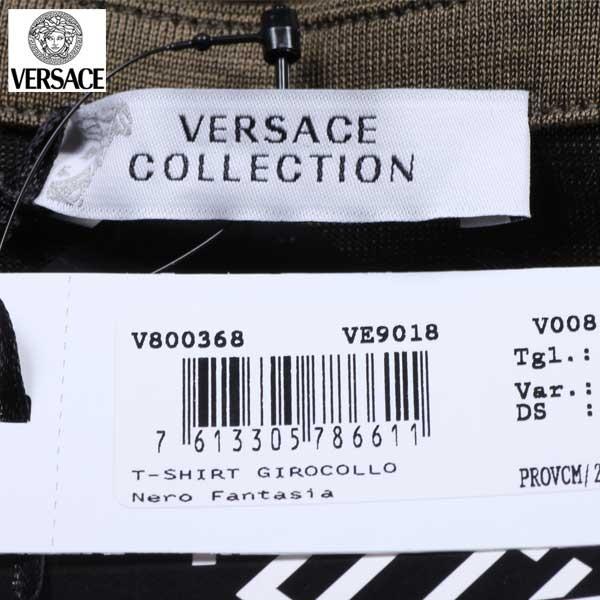 ヴェルサーチコレクション VERSACE COLLECTION メンズ トップス Tシャツ 半袖 ジップデザインカットソー ブラウン V800368  VE9018 V008 14S :140412-08:ガッツブランドショップ - 通販 - Yahoo!ショッピング