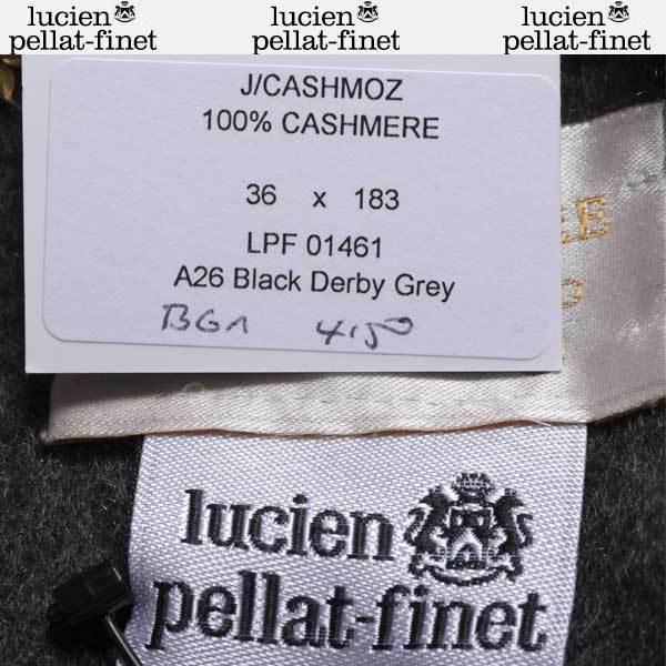 即納特典付き ルシアンペラフィネ(lucien pellat-finet) グッズ Grey