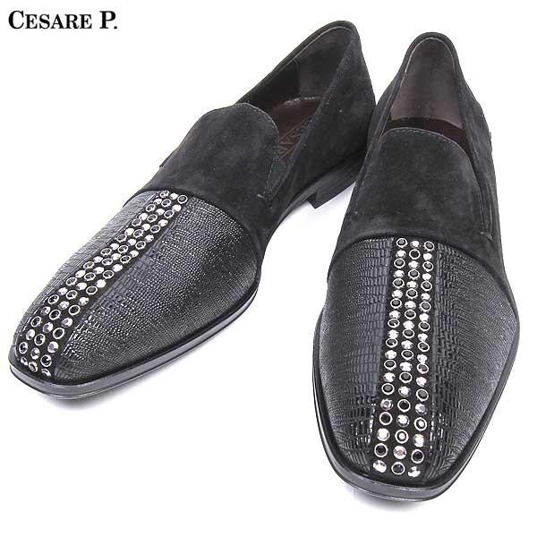 チェザーレ 靴 P Cesare ガッツブランドショップのチェザーレ P メンズ レザー スリッポン 06 Tejusii 15a 06ならショッピング ランキングや口コミも豊富なネット通販 更にお得なpaypay残高も スマホアプリも充実で毎日どこからでも気になる商品