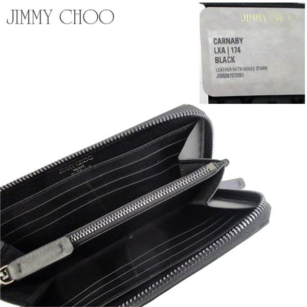 ジミーチュウ Jimmy Choo メンズ 財布 ウォレット 長財布 ロゴ ユニ ジミーチュウ Jimmy Choo メンズ 財布 ウォレット 長財布 ロゴ ユニ