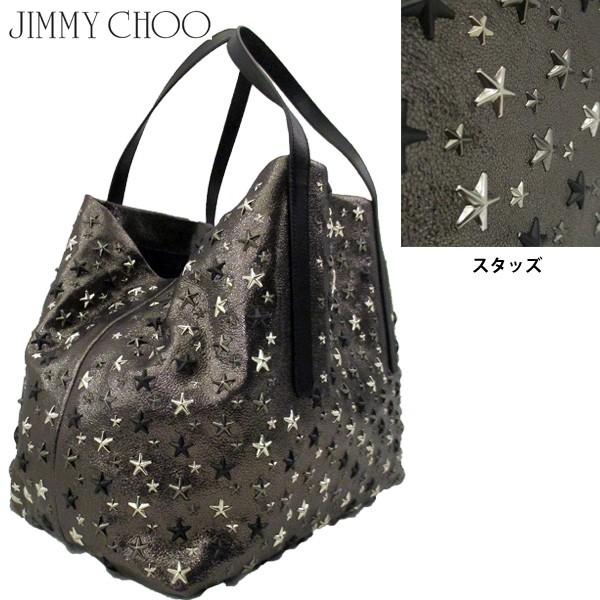 最高の品質の トートバッグ バッグ 鞄 メンズ Choo Jimmy ジミーチュウ Choo ジミーチュウ Jimmy ロゴ 81s R スタースタッズ ブロンズカラーレザートートバッグ ユニセックス可 バッグ