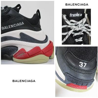 バレンシアガ Balenciaga レディース ダッドスニーカー 靴 Triple S Balenciagaロゴ刺繍ハイカットスニーカー 黒 W09o1 1000 R1100 Gb91a 002 ガッツブランドショップ 通販 Yahoo ショッピング