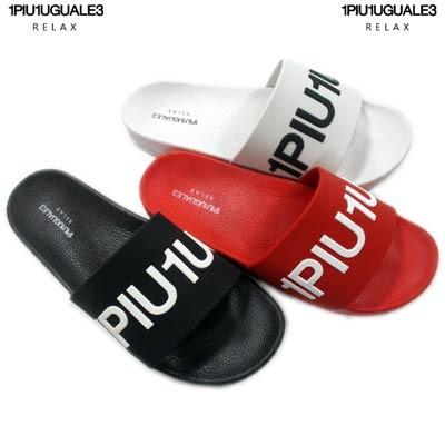 ウノピゥウノウグァーレトレ 1piu1uguale3 Relax メンズ 靴 サンダル シャワーサンダル ロゴ 3color ロゴ付シャワーサンダル 白 赤 黒 R2700 Sf02s 01 001 ガッツブランドショップ 通販 Yahoo ショッピング
