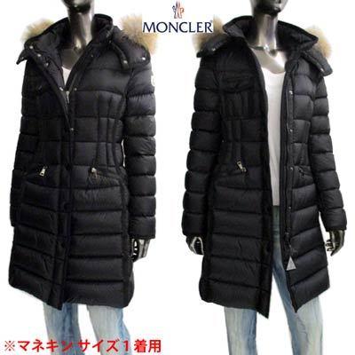 モンクレール MONCLER レディース アウター ダウン コート HERMIFUR ブルーフロストフォックスファー使用・マルチポケット付き