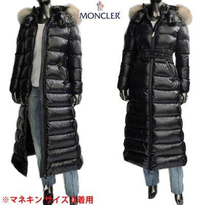 モンクレール Moncler レディース アウター ダウン コート Hudson ブルーフロストフォックスファー使用 アームロゴ付きロングダウンコート R 02a 0911 061 ガッツブランドショップ 通販 Yahoo ショッピング