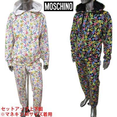 モスキーノ MOSCHINO メンズ トップス パーカー セットアップ上下組 2color 総柄マルチカラー安全ピン・サイドタグ付き