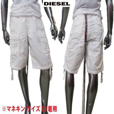【日本製】 ディーゼル DIESEL (R20000) 0EAAK SGP2 ホワイト サイドポケット・裾部分調整可・ロゴタグ付きカーゴパンツ ハーフパンツ ボトムス パンツ メンズ ショート、ハーフパンツ